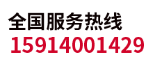 富錦月餅團購