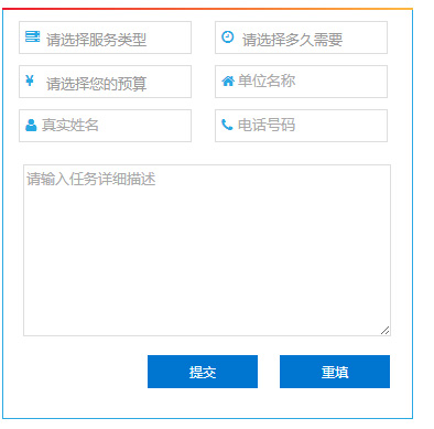 優(yōu)質(zhì)網(wǎng)站建設(shè)/VR虛擬現(xiàn)實場景需求提交