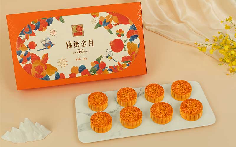 富錦錦繡金月月餅
