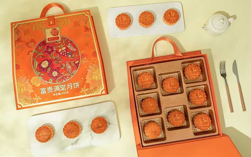 富錦富貴滿(mǎn)堂月餅