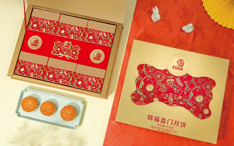 富錦錦福盈門月餅