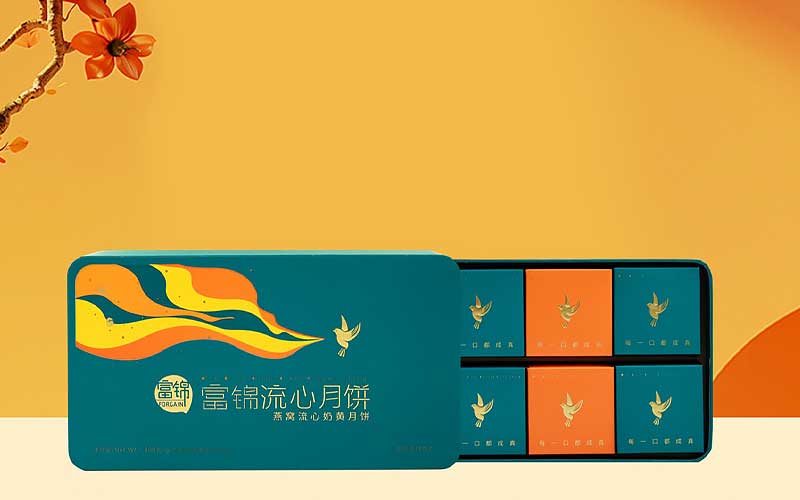 富錦燕窩流心奶黃月餅