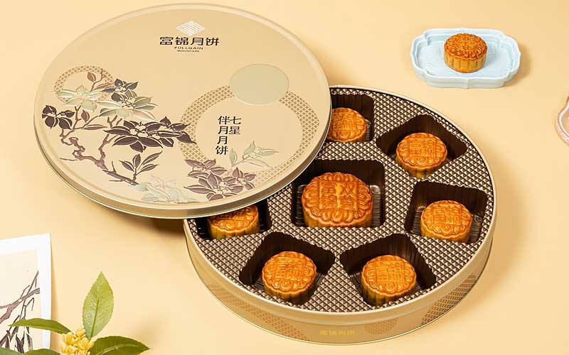 富錦七星伴月月餅禮盒裝